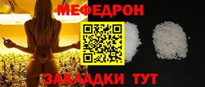 гидропоника Надым