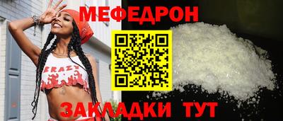 гидропоника Надым