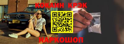 гидропоника Надым