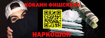 гидропоника Надым