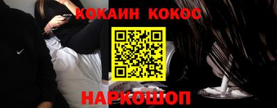 гидропоника Надым