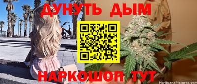 кокаин перу Набережные Челны