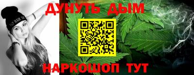 гидропоника Надым