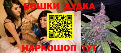 гидропоника Надым
