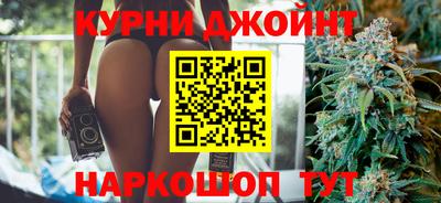 кокаин перу Набережные Челны