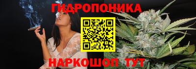 кокаин перу Набережные Челны