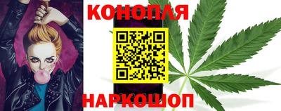 кокаин перу Набережные Челны