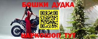 кокаин перу Набережные Челны