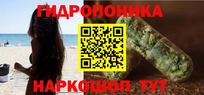 кокаин перу Набережные Челны