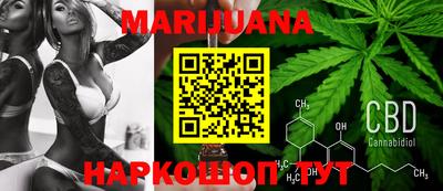 кокаин перу Набережные Челны