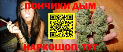 кокаин перу Набережные Челны