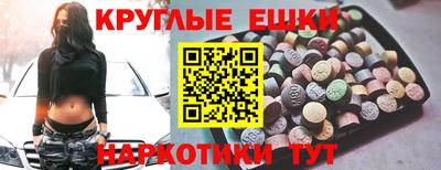 гидропоника Надым