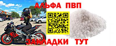 гидропоника Надым
