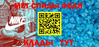кокаин перу Набережные Челны
