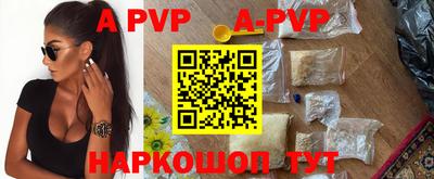 гидропоника Надым