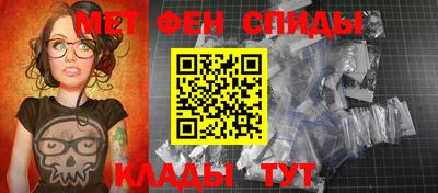 гидропоника Надым