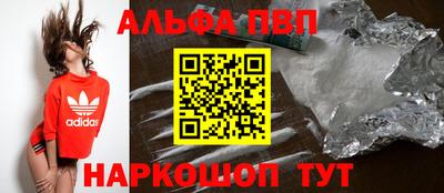 гидропоника Надым