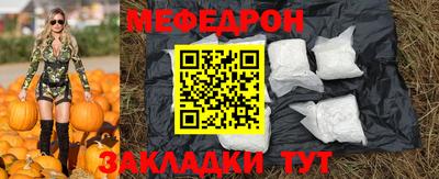 гидропоника Надым