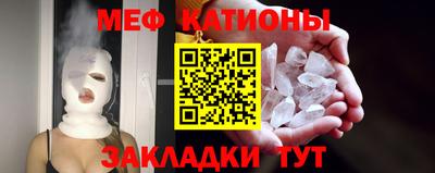 соль ск Назарово